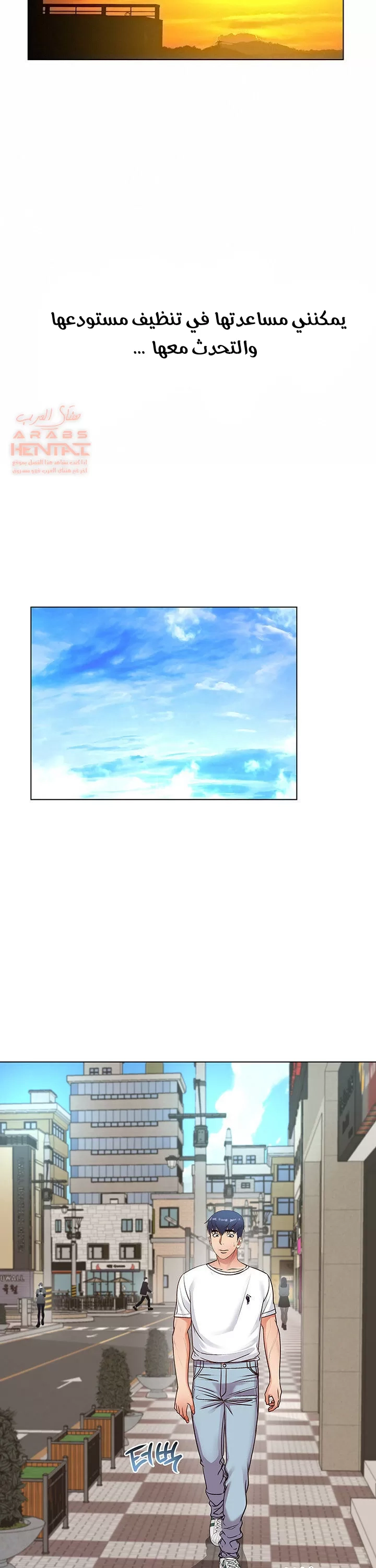 اوني ماركت - 35 - 65301aeaaff8d.webp