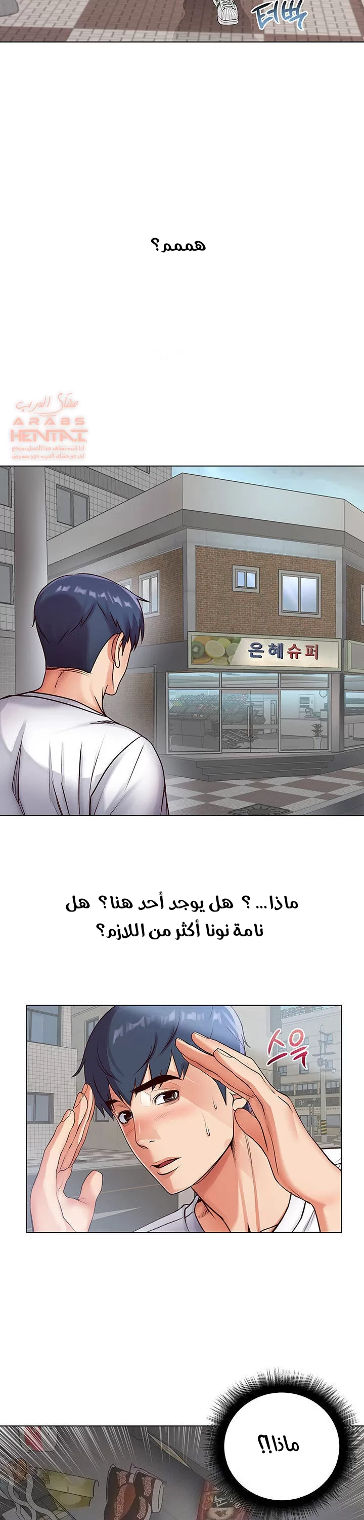 اوني ماركت - 35 - 65301aeb96f40.webp