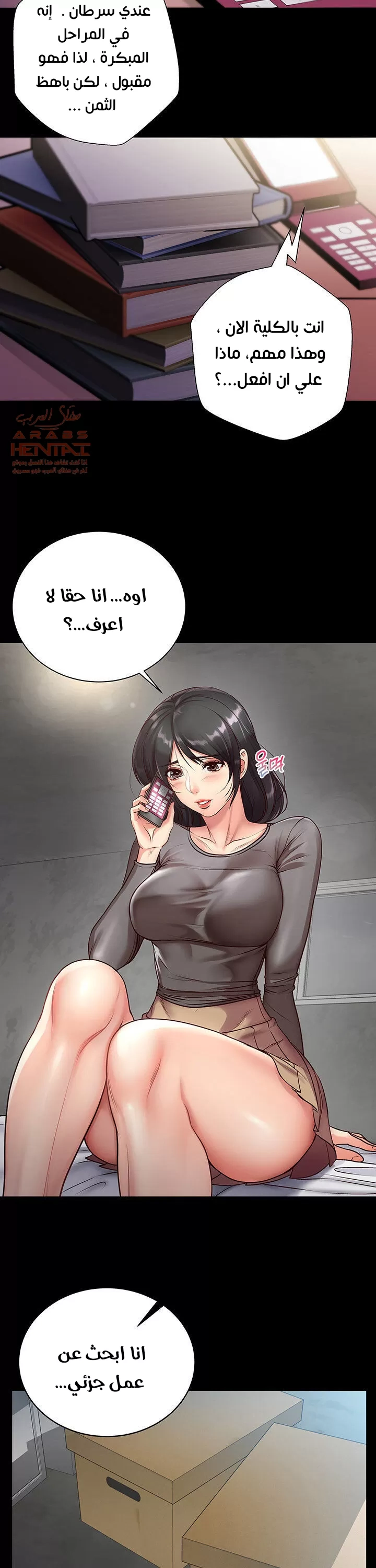 اوني ماركت - 35 - 65301aef54803.webp