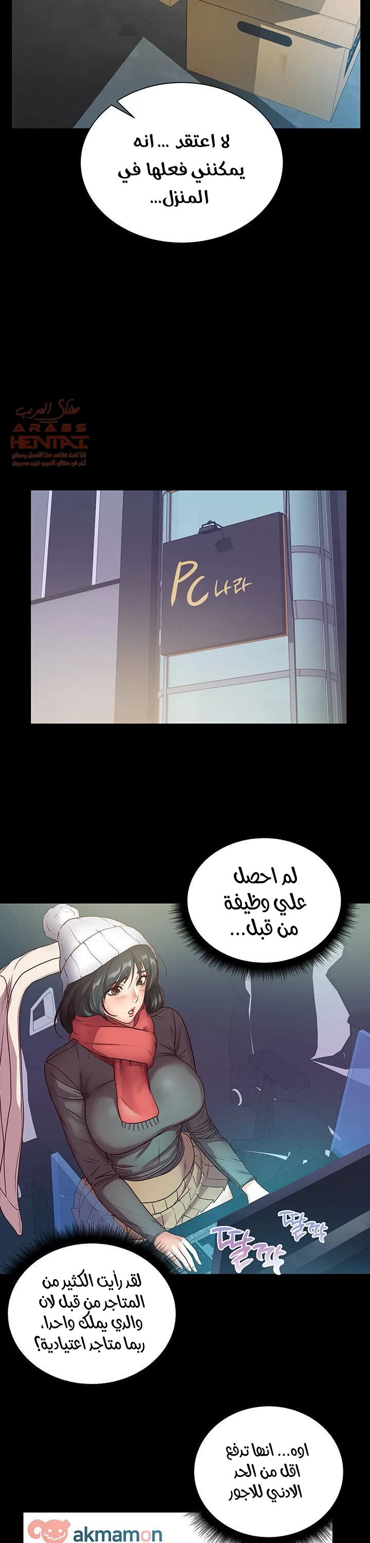 اوني ماركت - 35 - 65301af03322e.webp