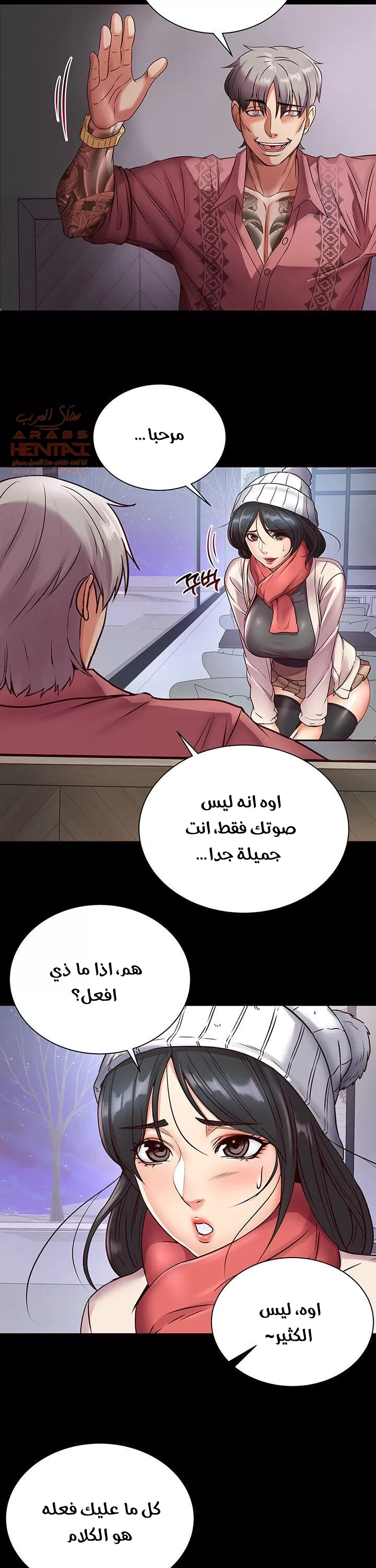 اوني ماركت - 35 - 65301af295cb0.webp