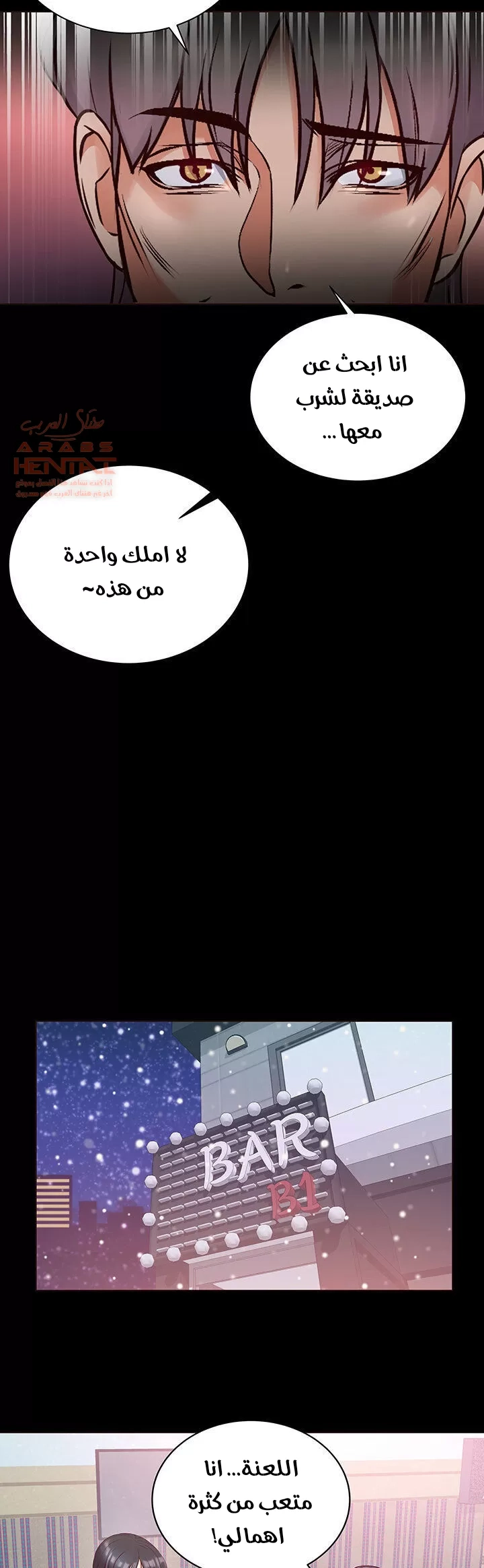 اوني ماركت - 35 - 65301af350590.webp