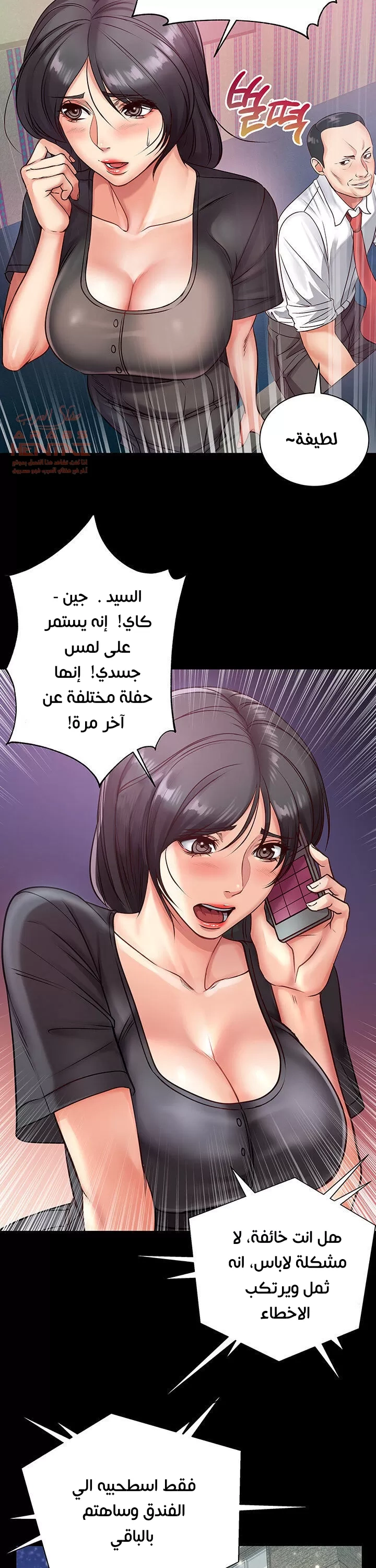 اوني ماركت - 35 - 65301af545ef5.webp