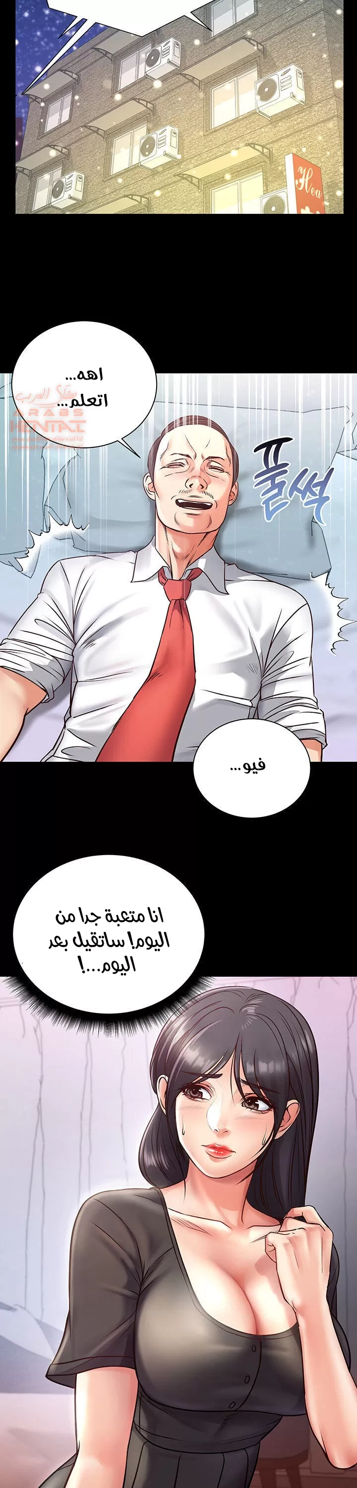 اوني ماركت - 35 - 65301af5edbc6.webp