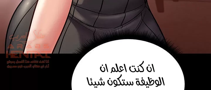 اوني ماركت - 35 - 65301af671fb8.webp