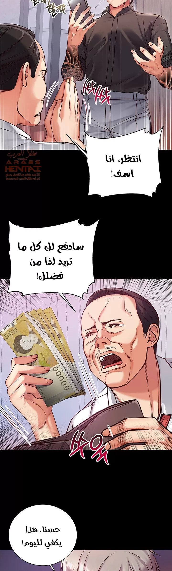 اوني ماركت - 35 - 65301af914fde.webp