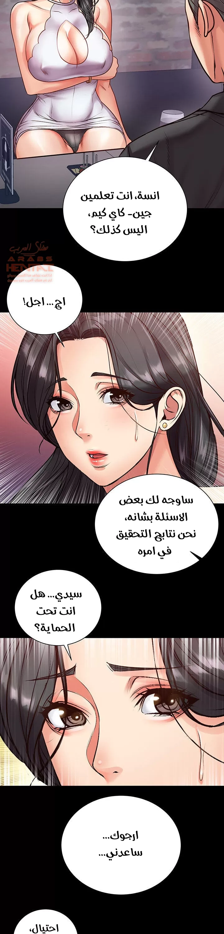 اوني ماركت - 35 - 65301afd923f4.webp