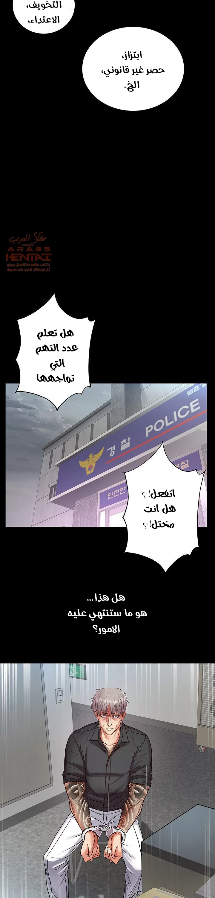 اوني ماركت - 35 - 65301afe7171a.webp