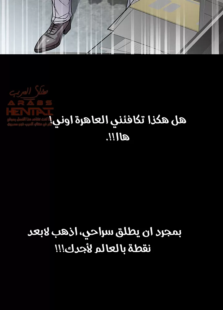 اوني ماركت - 35 - 65301afeb94bd.webp