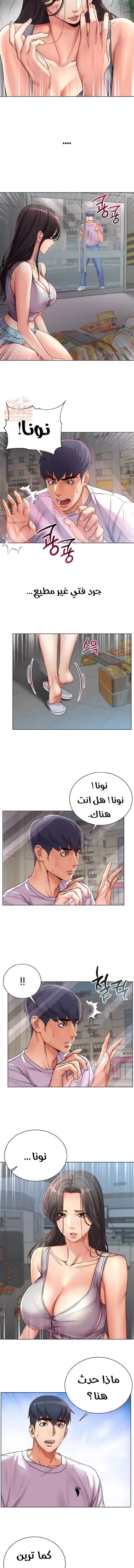 اوني ماركت - 36 - 65301b0365b86.webp