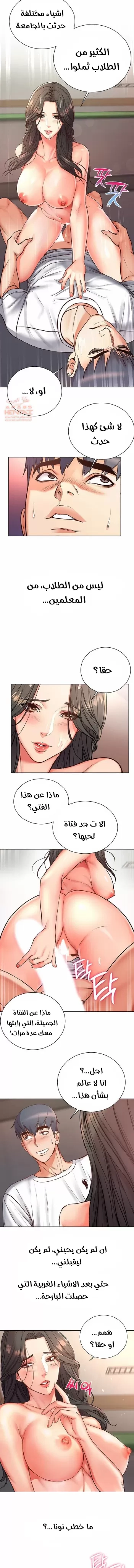 اوني ماركت - 38 - 65301b1252493.webp