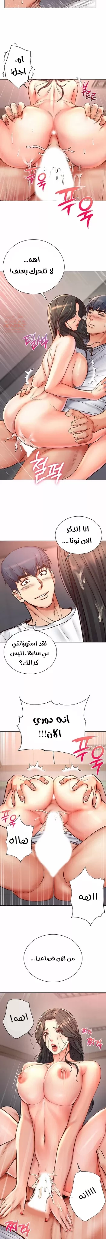 اوني ماركت - 38 - 65301b1578c03.webp