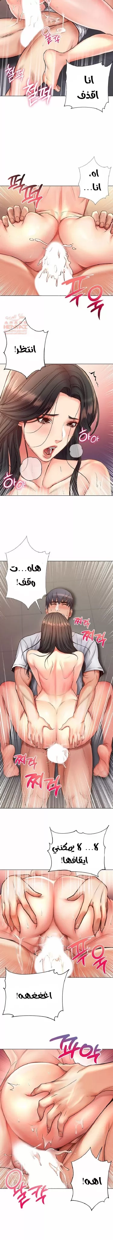 اوني ماركت - 39 - 65301b19e4a61.webp