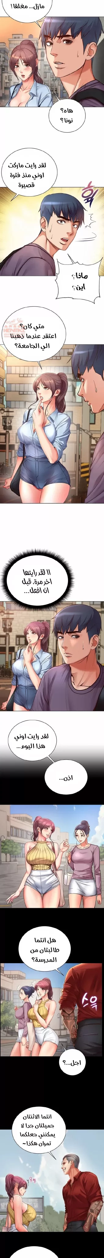 اوني ماركت - 39 - 65301b1b57a77.webp