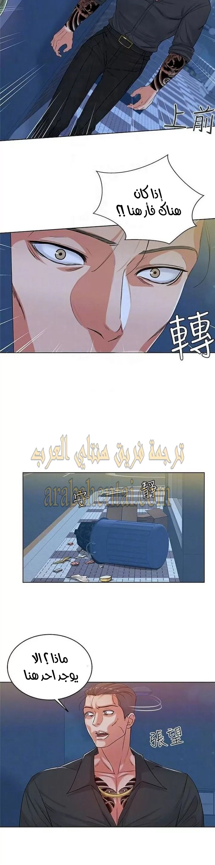 اوني ماركت - 4 - 6530174475eda.webp
