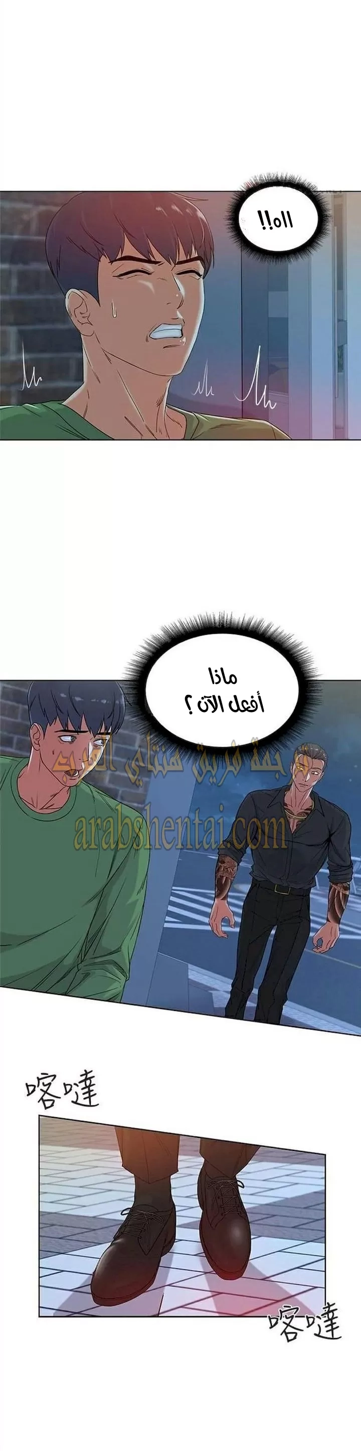 اوني ماركت - 4 - 653017454e7d0.webp