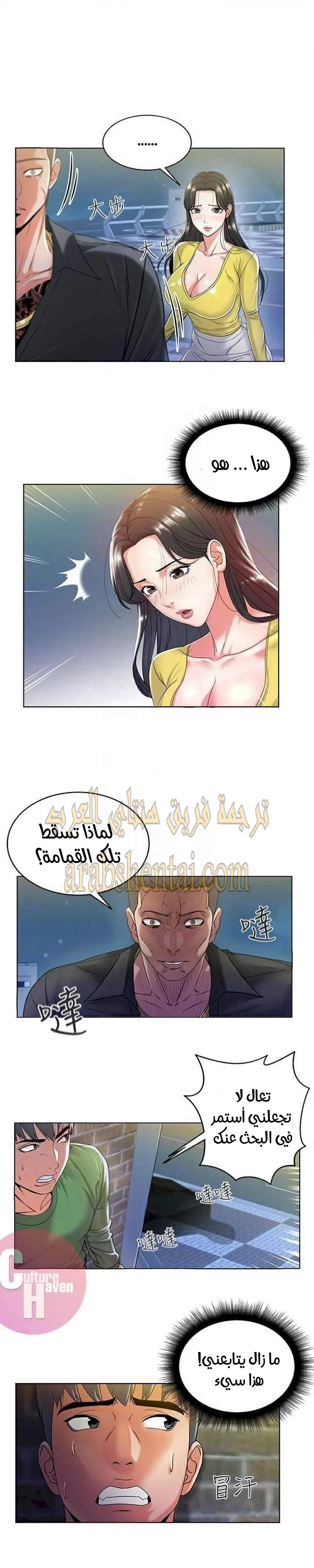 اوني ماركت - 4 - 65301746443bb.webp