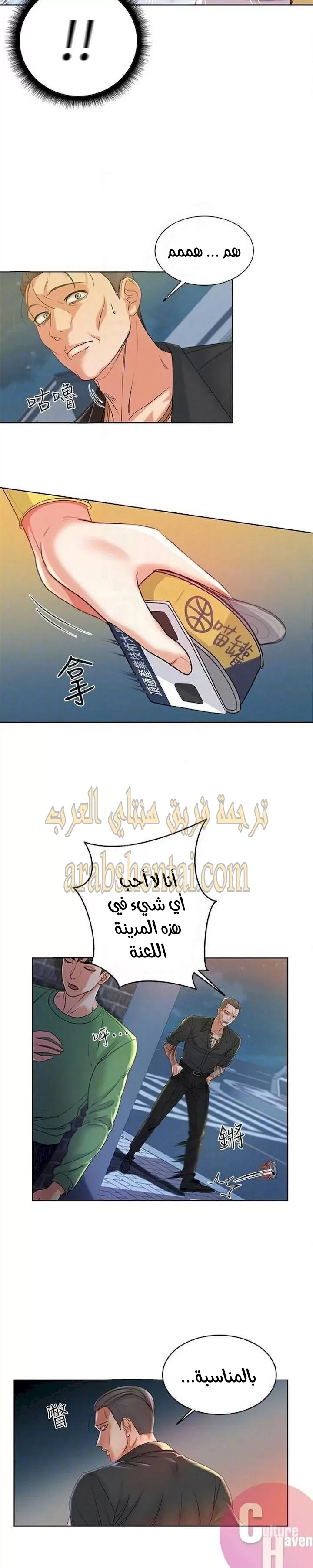 اوني ماركت - 4 - 65301747dad81.webp