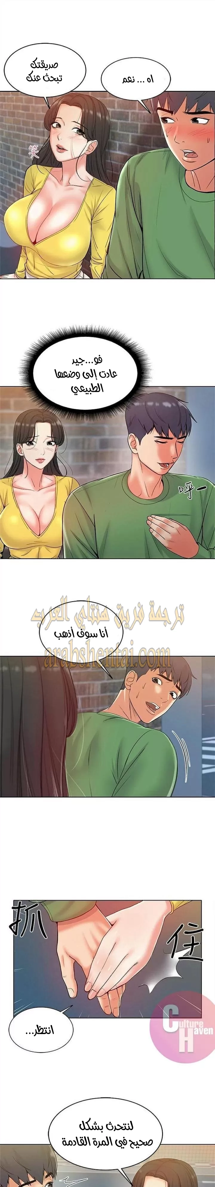 اوني ماركت - 4 - 65301753c0298.webp