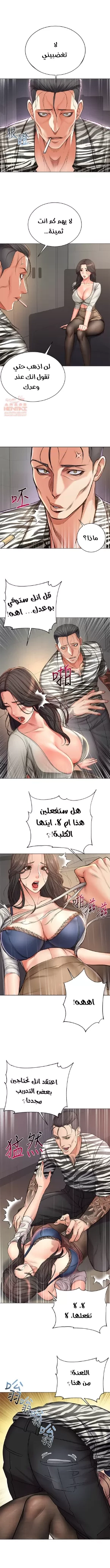اوني ماركت - 40 - 65301b21168f7.webp