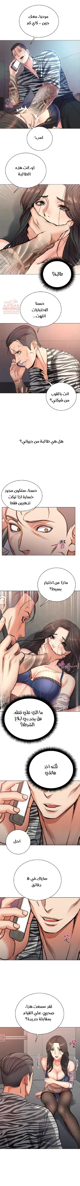 اوني ماركت - 40 - 65301b21a75af.webp