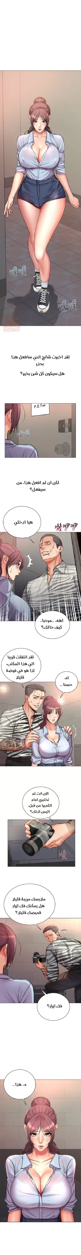 اوني ماركت - 40 - 65301b230c3d8.webp