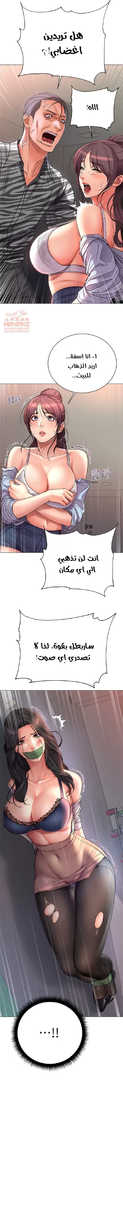 اوني ماركت - 40 - 65301b24bcf65.webp