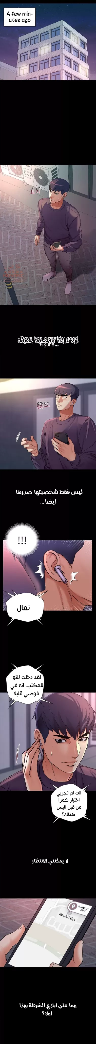 اوني ماركت - 41 - 65301b256465d.webp