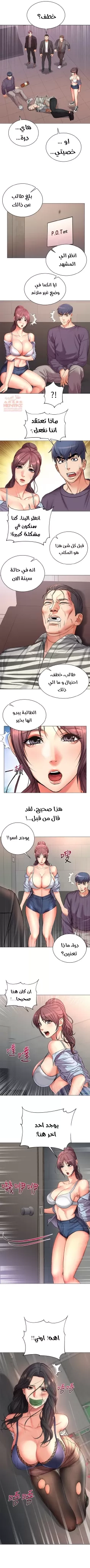 اوني ماركت - 41 - 65301b283c2d7.webp