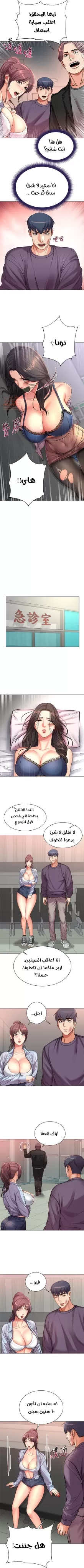 اوني ماركت - 41 - 65301b290481b.webp