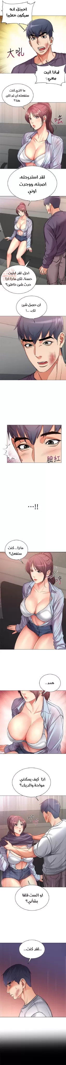 اوني ماركت - 41 - 65301b29c0c65.webp
