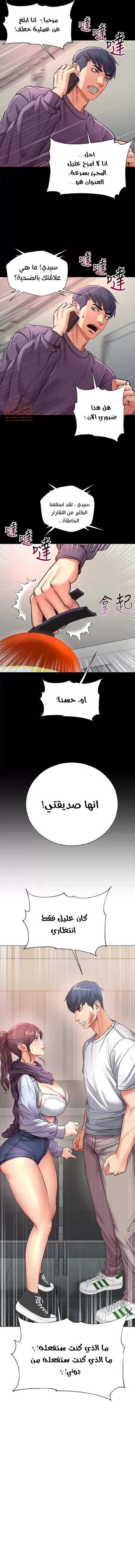 اوني ماركت - 41 - 65301b2a966c2.webp