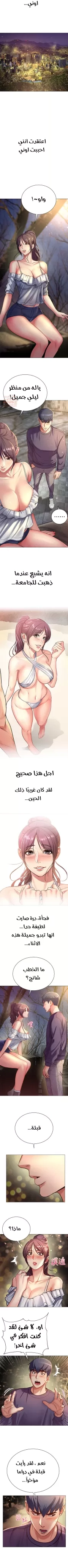 اوني ماركت - 42 - 65301b2dc9a31.webp
