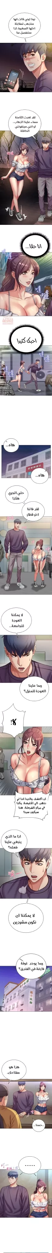 اوني ماركت - 42 - 65301b2ea5113.webp