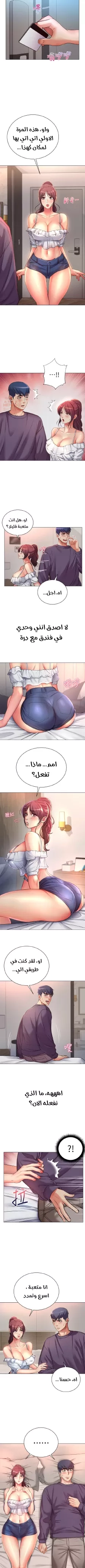 اوني ماركت - 42 - 65301b2f5312a.webp