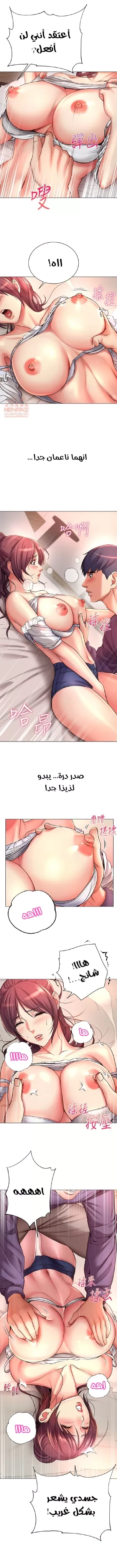 اوني ماركت - 43 - 65301b343014e.webp