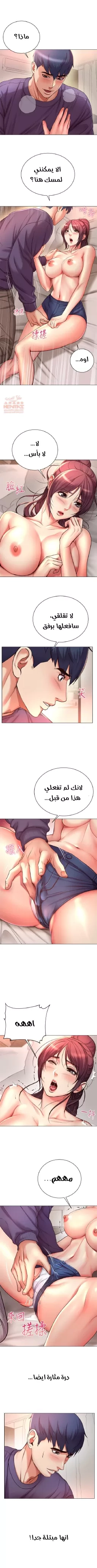 اوني ماركت - 44 - 65301b36e9281.webp