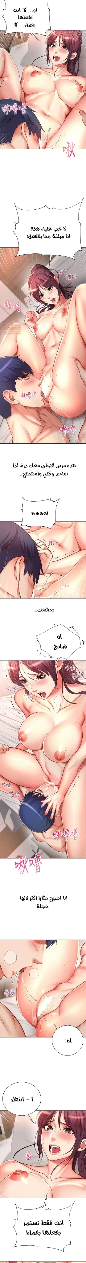اوني ماركت - 44 - 65301b39f1e0d.webp
