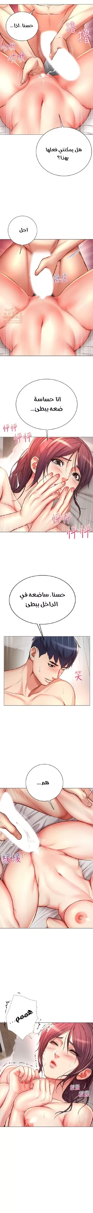 اوني ماركت - 44 - 65301b3abee74.webp