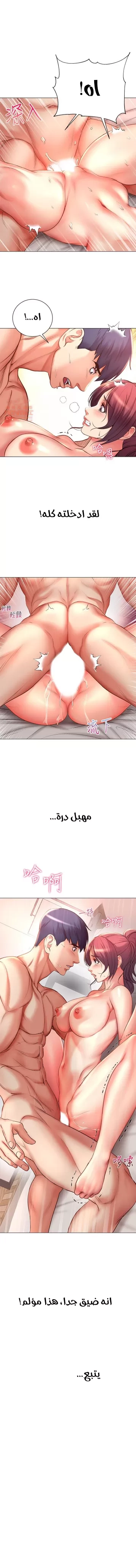 اوني ماركت - 44 - 65301b3c14e35.webp