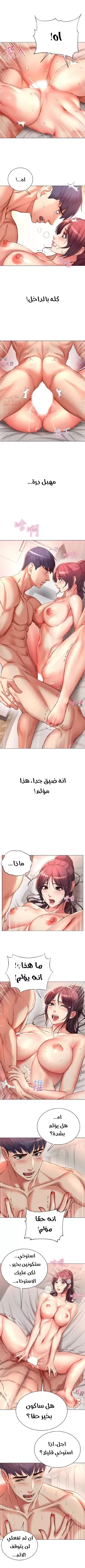 اوني ماركت - 45 - 65301b3cda616.webp