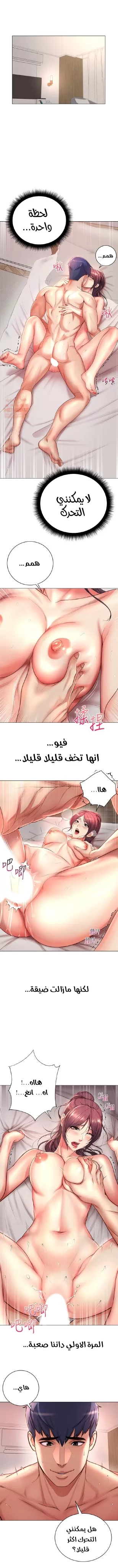 اوني ماركت - 45 - 65301b3e84124.webp