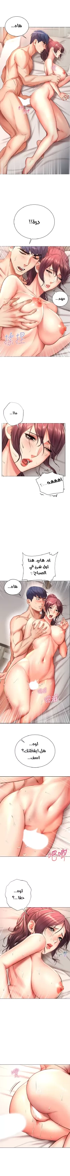 اوني ماركت - 45 - 65301b42ecce2.webp