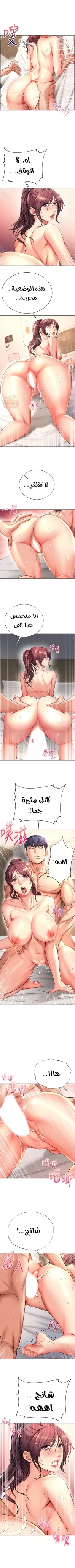 اوني ماركت - 46 - 65301b4692f60.webp