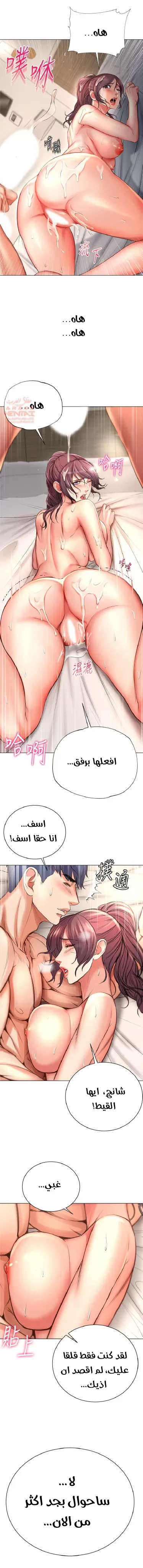 اوني ماركت - 46 - 65301b48a3238.webp