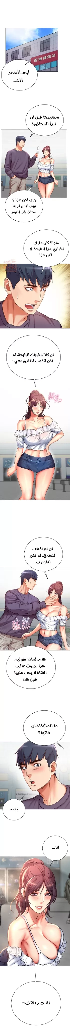 اوني ماركت - 46 - 65301b48e19a5.webp
