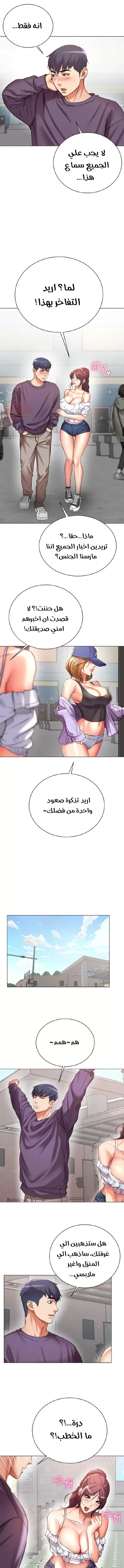اوني ماركت - 46 - 65301b497d0a9.webp
