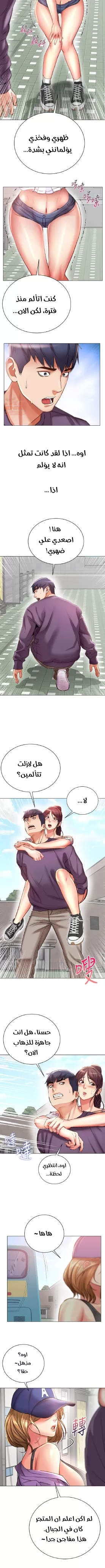 اوني ماركت - 46 - 65301b4a4b422.webp