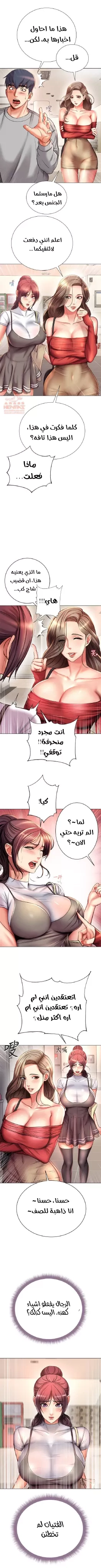 اوني ماركت - 47 - 65301b4e55e1d.webp