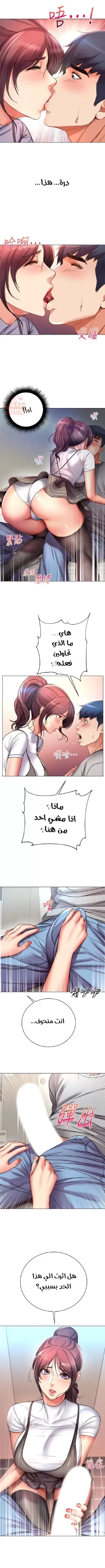 اوني ماركت - 47 - 65301b502875d.webp